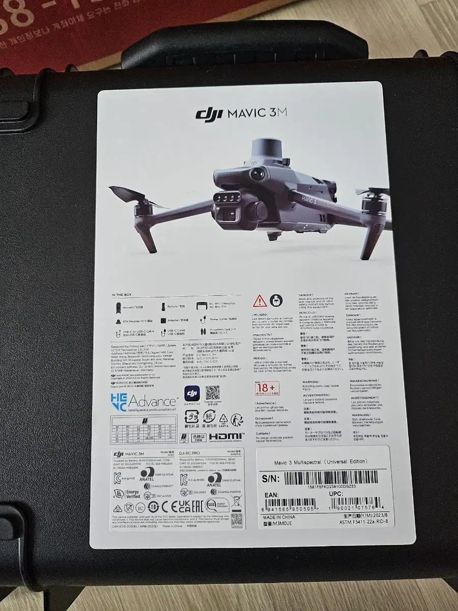 DJI Mavic 3 엔터프라이즈+ RTK 신품 판매합니다